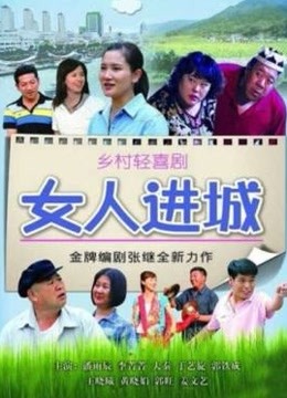 Tina很妖孽呀 – 草莓味的喵喵 [20P-227MB]